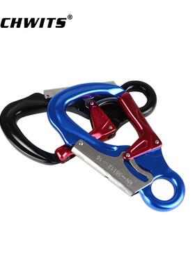 35KN航空铝7075登山扣主锁户外攀岩小目钩固定器锁绳器安全钩