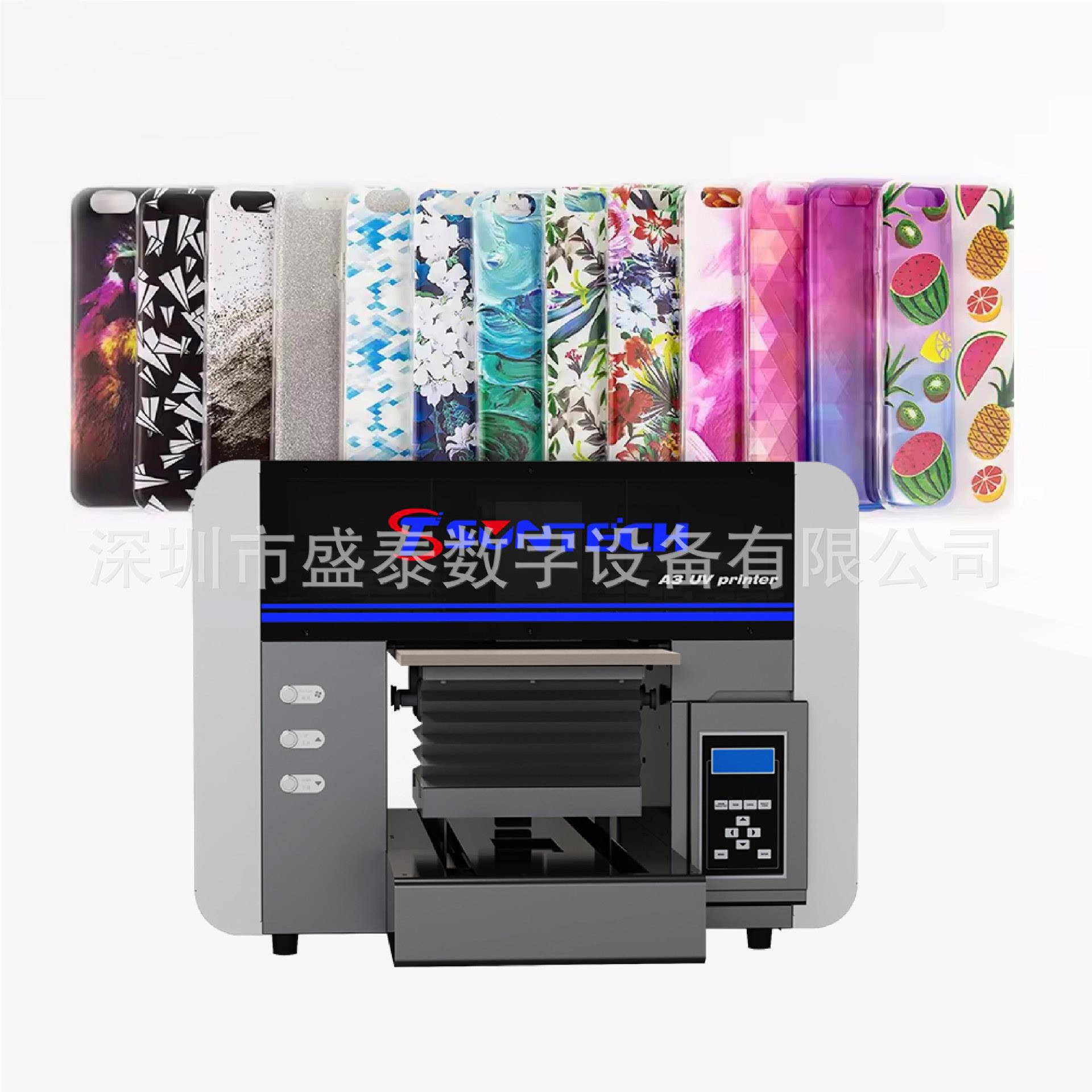 喷墨彩色小型平板打印机ST-F3040uv打印机万能打印机