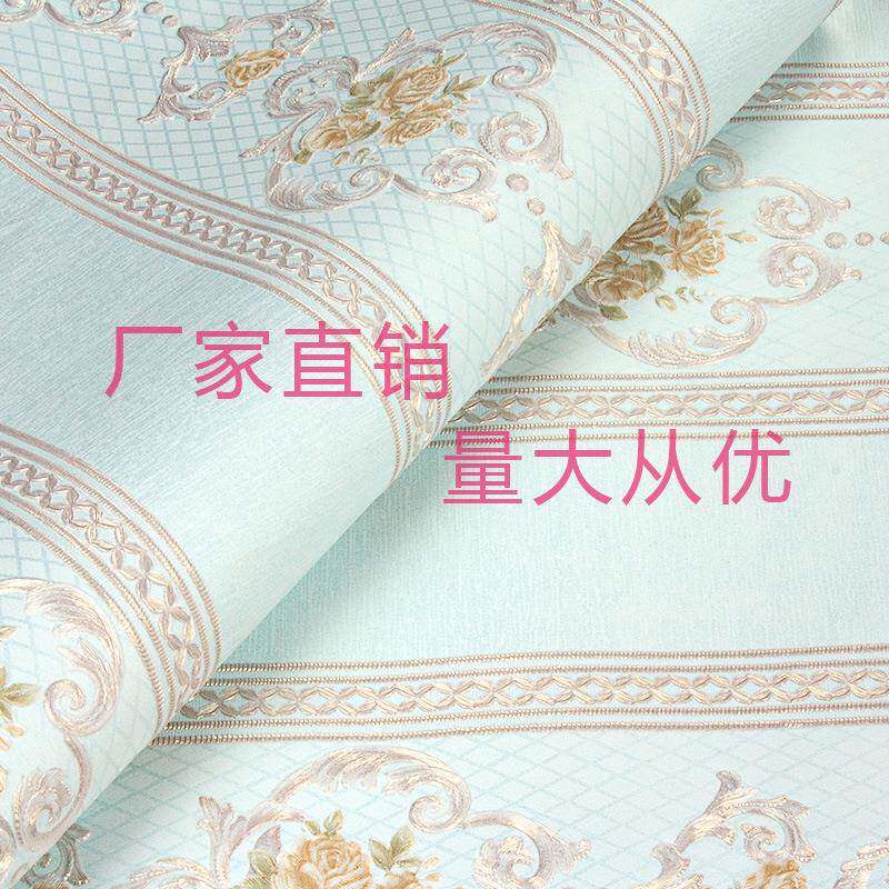 新型PVC材质墙纸 防潮防霉带胶自粘纯色壁纸 对花压花