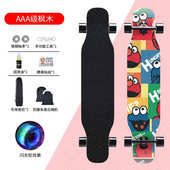长板滑板女初学者成人青少年男女生入门级炫酷刷街四轮滑板专业板