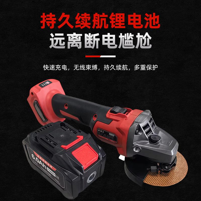 锂电角磨机无电刷充电款家工用业两充式电动工具耐用切高端大功割