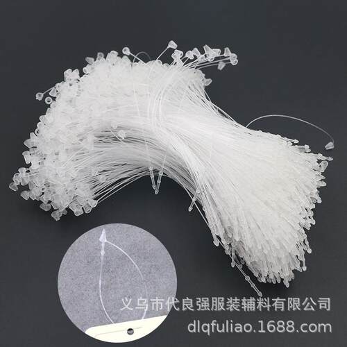 现货供应尖头手穿子母针 服装吊牌塑料胶针 pp透明圆头手穿针