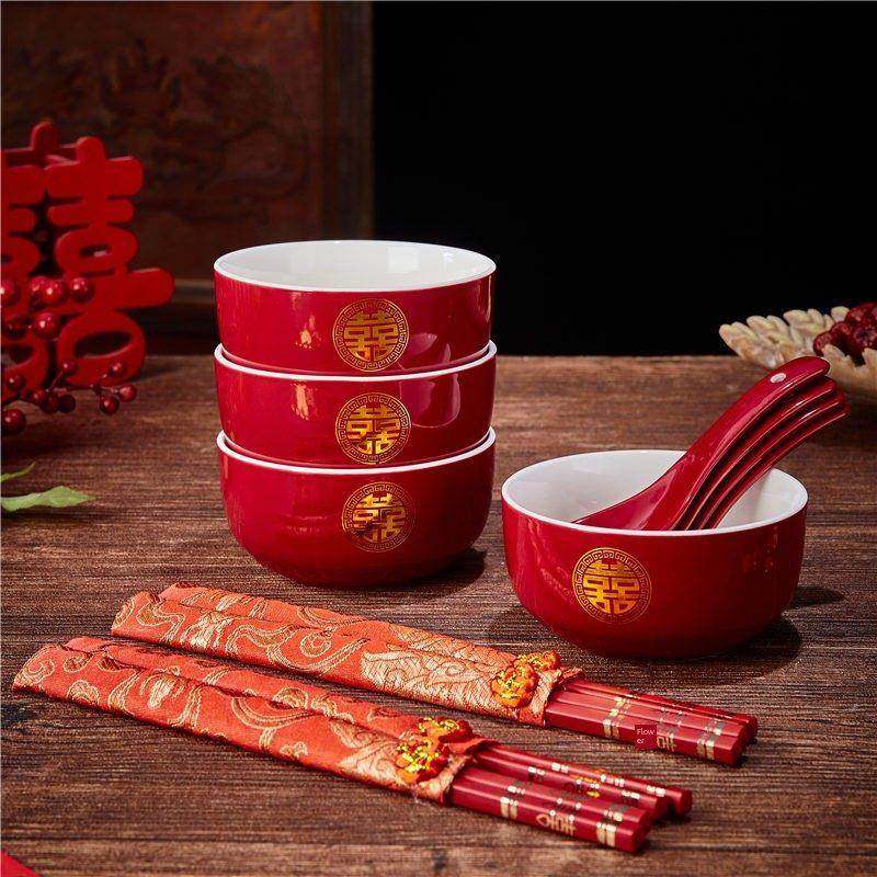 婚庆陶瓷红色碗筷套装喜碗套装结婚送礼新娘陪嫁新款对碗结婚礼物,节庆用品/礼品,喜碗/敬茶杯,淘宝优惠券,粉丝福利购,淘宝优惠卷