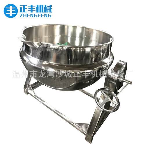 供应高效节能蒸煮锅可倾斜不锈钢式夹层锅