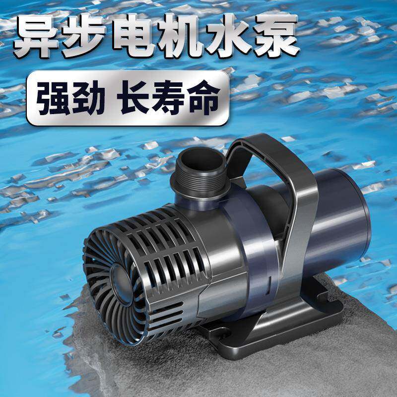 景观水池循环水泵喷泉庭院水募墙海鲜鱼池高扬程大流量220v潜水泵