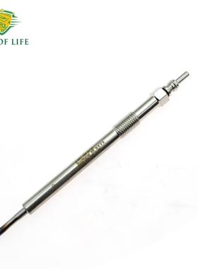 6711590101适用于SSANGYONGREXTONW2.0XDI加热器电热塞