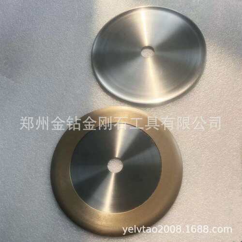 金钻 高脚玻璃杯专用磨片 青铜烧结磨盘 锋利耐用