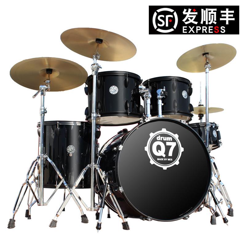 4KOK子鼓成架人5鼓3镲镲儿童初学者入门爵士鼓Q业7专演奏鼓组