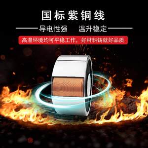 朗硕用电磁铁吸力300KG模具加工用电磁吸盘LS-P80/80直流电压24V