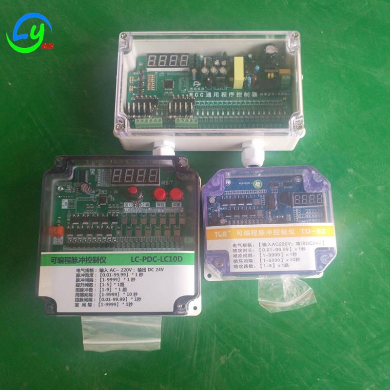 RXR现货气箱冲式脉冲控仪5仓室脉冲仪现货喷吹制清灰脉控制个仪