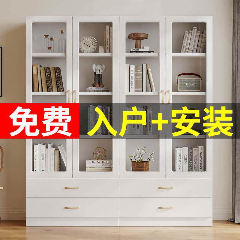 防尘玻璃书柜落地自由组合书架家用客厅现代简约收纳展示柜储物柜