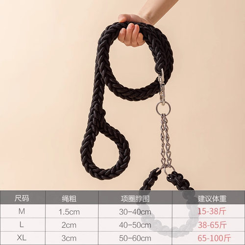 拉布拉多大型犬狗狗牵引狗牵引绳