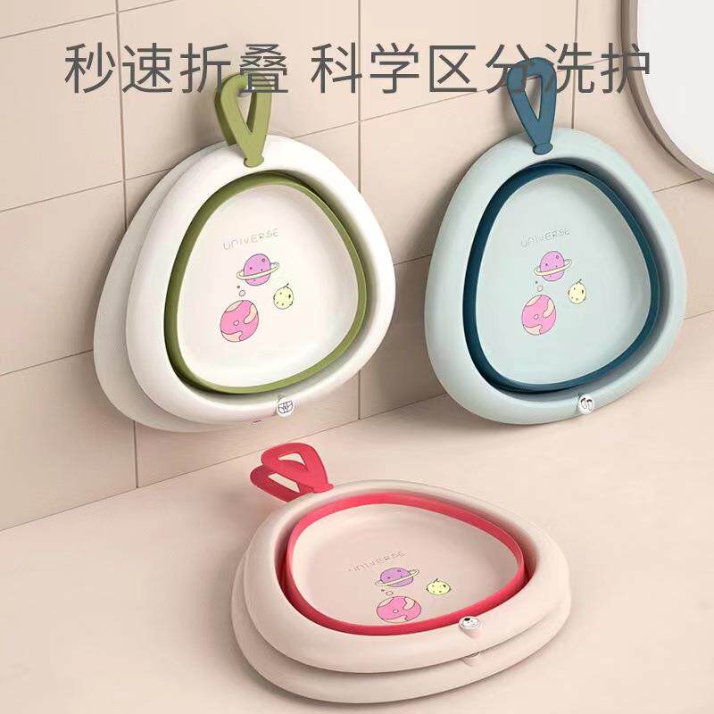 折叠脸盆婴儿手提户外便携式家用宿舍儿童洗硅胶盆子面盆收纳
