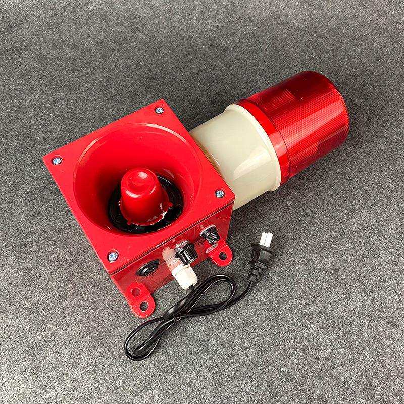 JGD-1/2天车一体化声光报警器DJ-200工业报警喇叭警示灯HDSL-135R