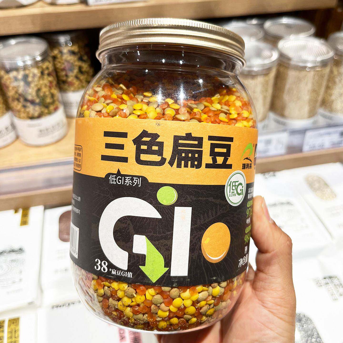 胖东来代购甸禾三色扁豆1kg 膳食纤维红绿黄扁豆五谷杂粮低GI粗粮