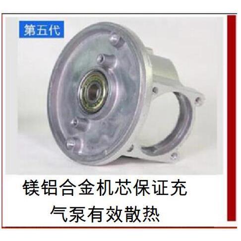 带灯照明书大RY78252功率车载便缸充气泵捷打气泵双轮胎充气泵双