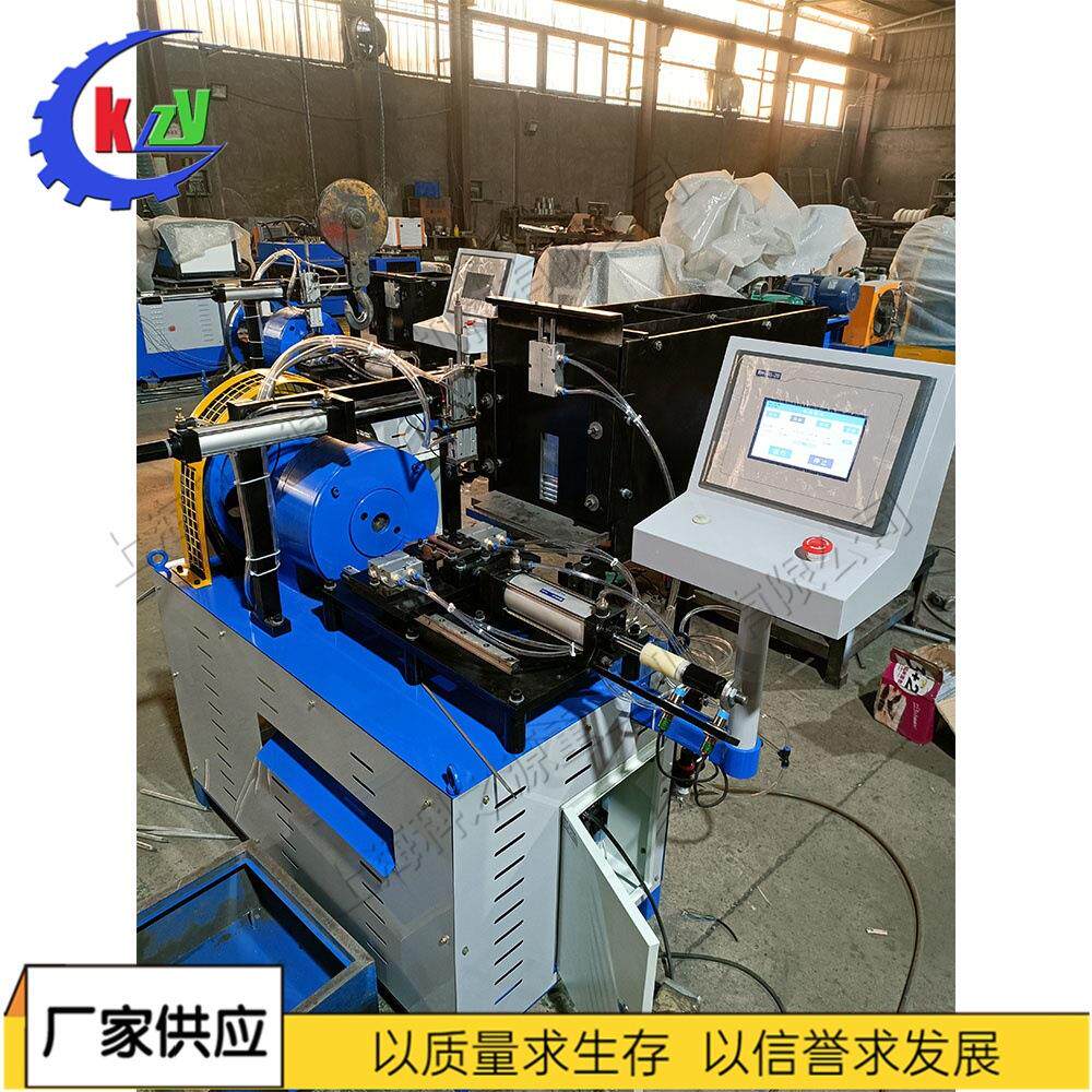 小型台式三轴滚丝机 自动送料锥管机 不锈钢管金属管材缩管成型机