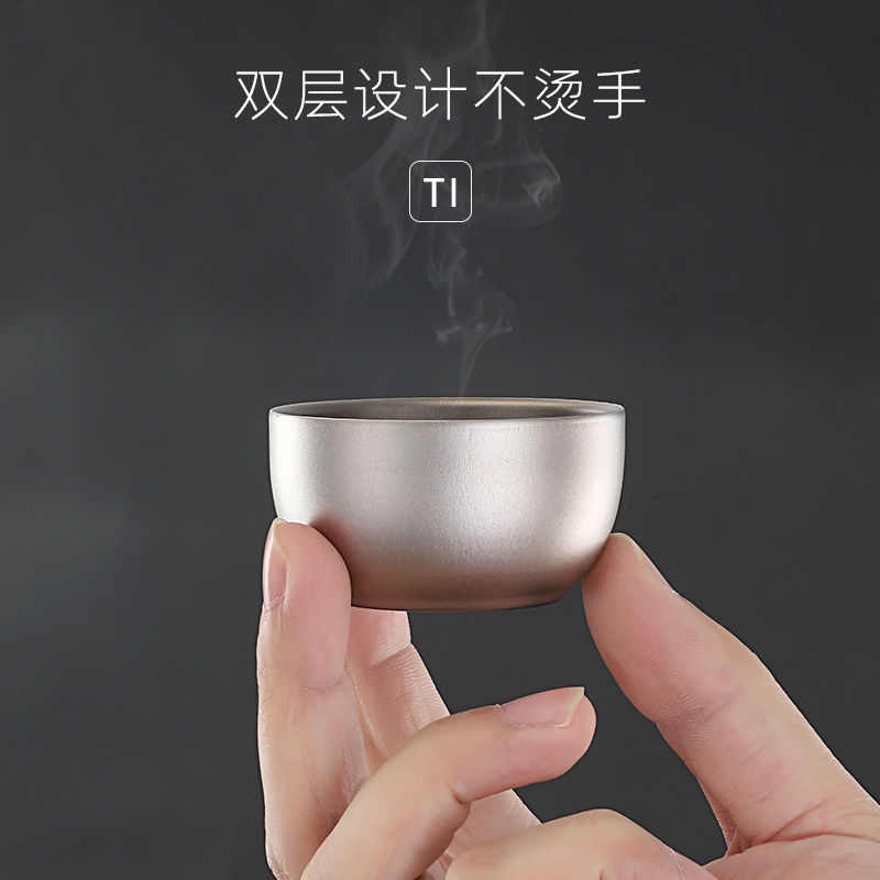 纯钛双层小茶杯户外隔热防烫冰花钛杯露营旅行茶具主人杯泡茶杯