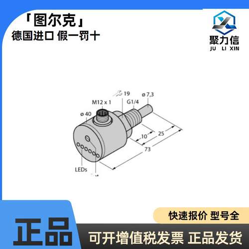 现货FCS-G1/4A4-AP8X-H1141流量器FCS-G1/4A4P-AP8X-H1141