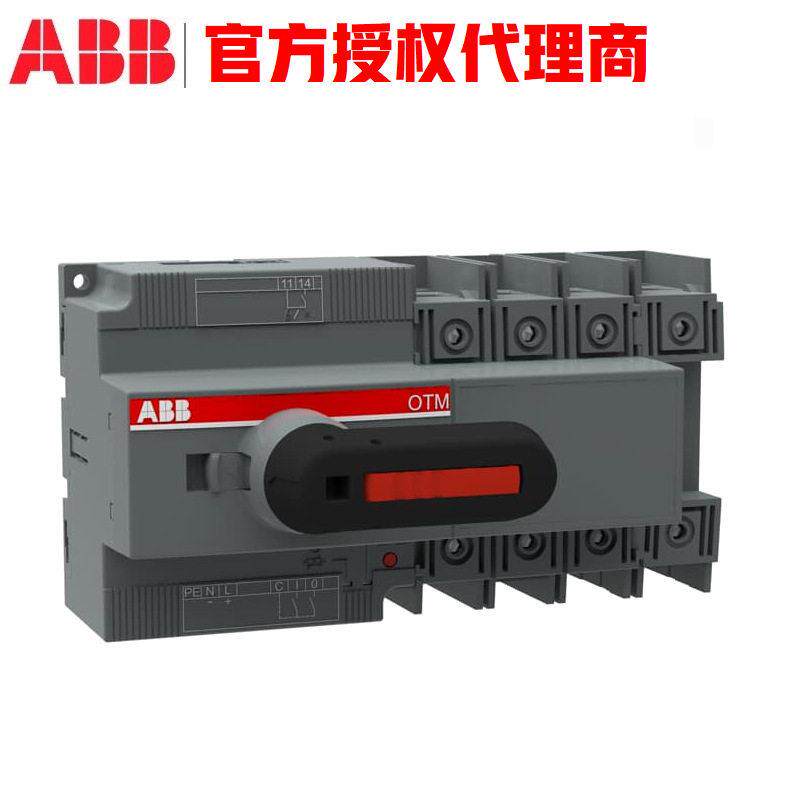 6ES7137-6AA01-0BA06ES7155-6AU01-0BN06ES7134-6GD01-0BA1