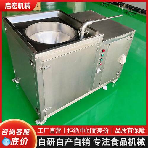 液压灌肠机全自动腊肠红肠灌肠机糯米肠皮蛋肠灌肠机器卧式香肠机