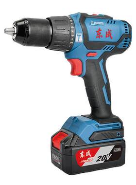 20V无刷锂电冲击钻DCJZ05-13E充电式双速手电钻起子机