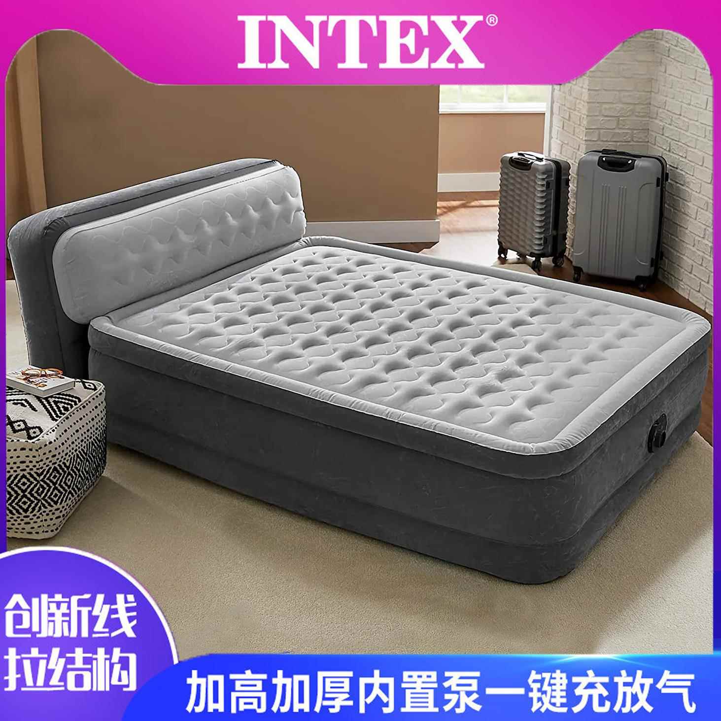 Intex充气床垫双人家用内置气泵自动充气床可折叠卧室气垫床充气