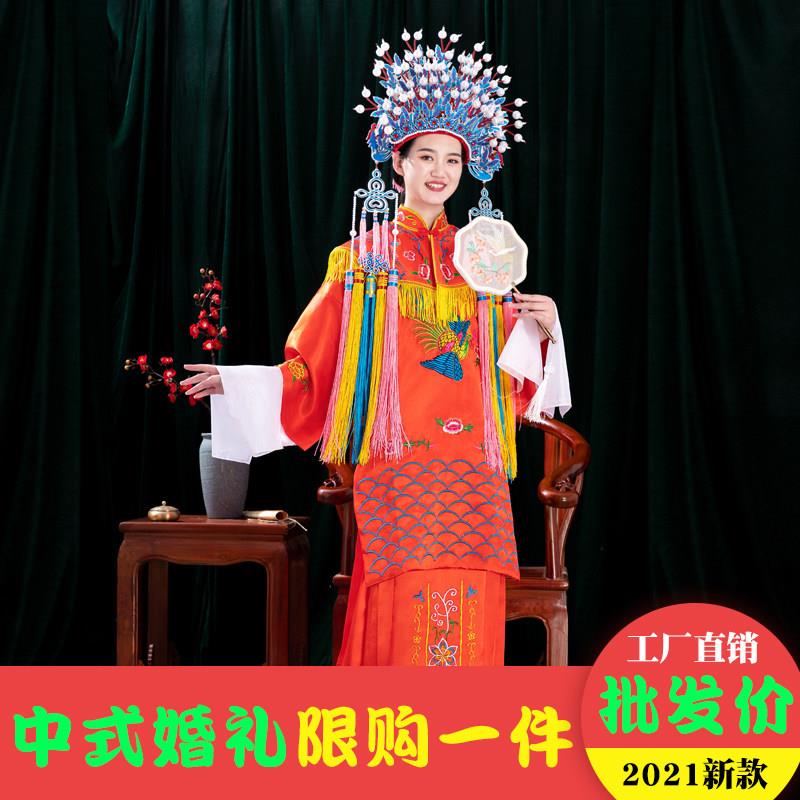 中式婚礼新娘帽子结婚古装戏服女驸马演出服装博饼状元服凤冠霞帔
