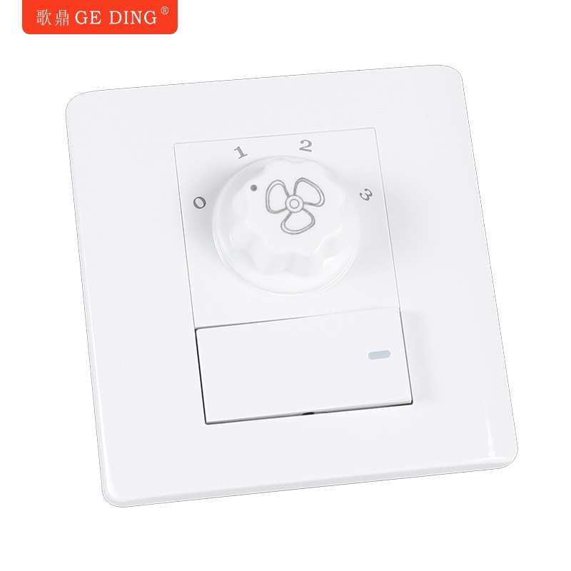 单灯灯开关面板带 吊扇一开86开关灯歌控鼎调速器调速风扇
