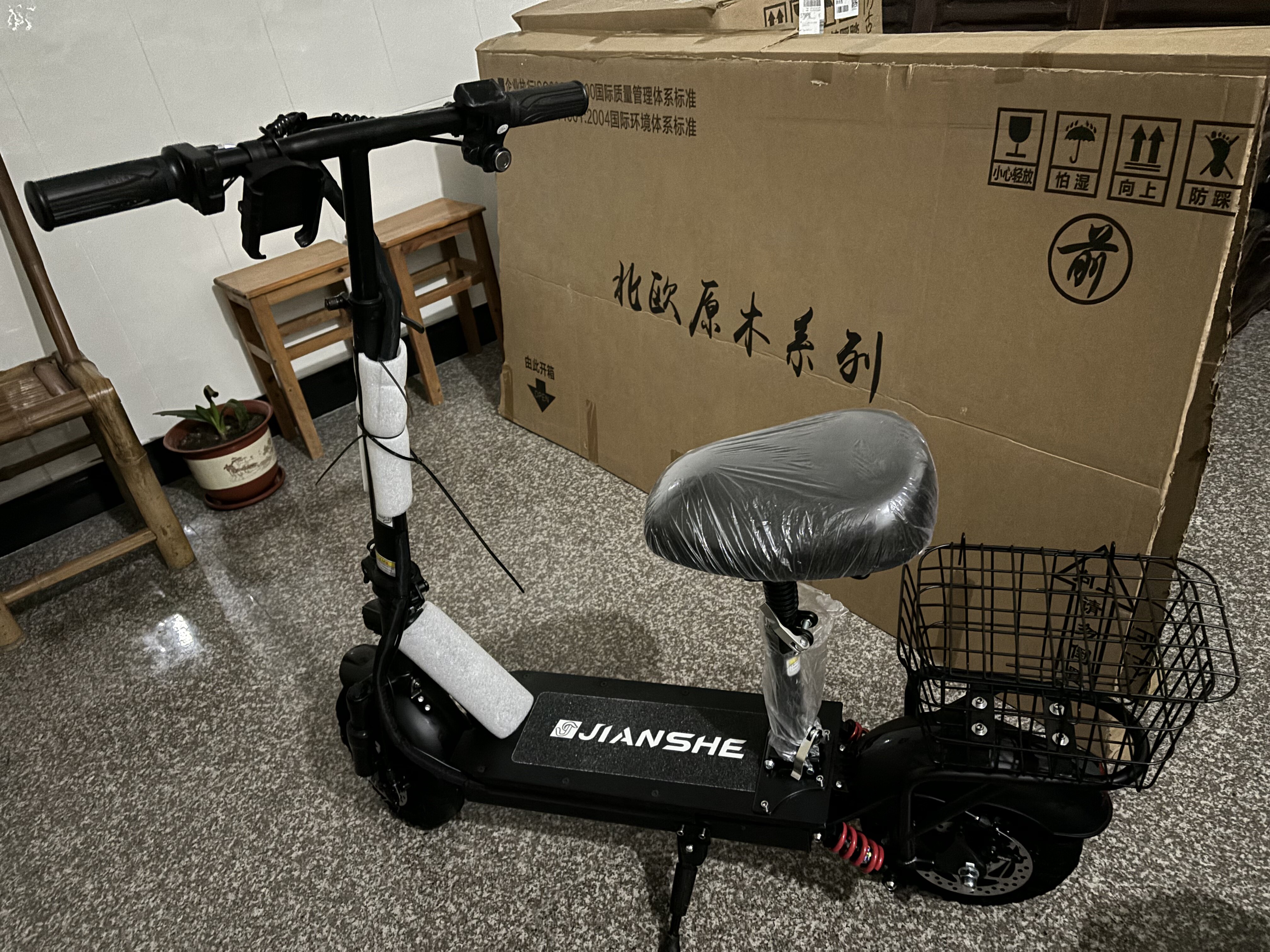 Jianshe 1500 Вт Мощный Складной Электросамокат для Города: Без Прав, GPS-Защита, Сверхдальний Запас Хода photo review
