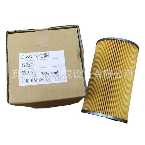 替换P-G-UL-12A-50UW大生工业液压油滤芯