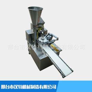 全自动子包子机双斗包459新机型商效用率直供馅包子机