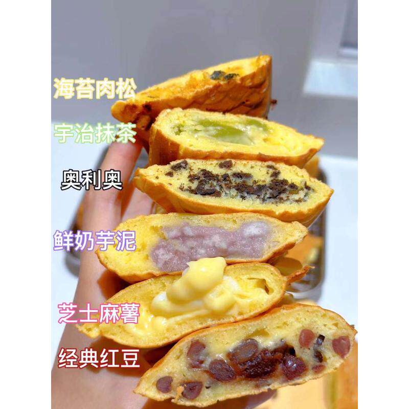 千麦鲷鱼烧机商用韩式小鱼饼机商用台湾小鱼饼机商用摆摊商用机器