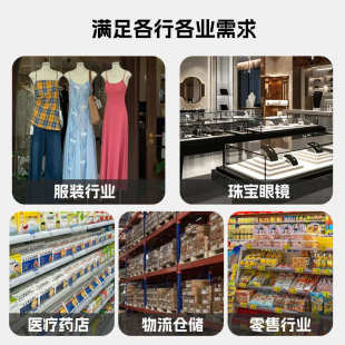 进口全树脂碳带110X100X90X80X70X60X50X40打印亚银合成PET等材料