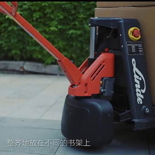 林德MT15C电动搬运车快充适合窄通道锂电地牛托盘车全自动拖车