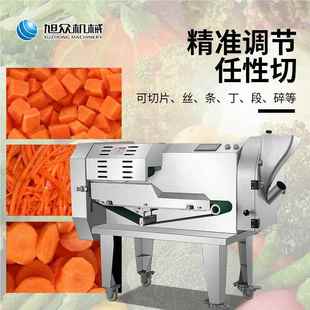 多功能商用切菜双不锈头体钢电机动XZ 690A切菜机器果蔬切丝切片