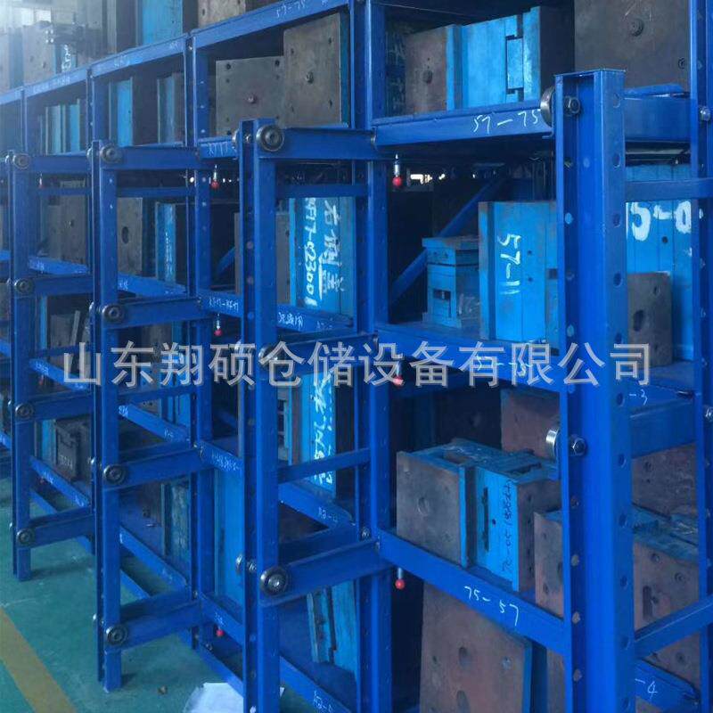 济可宁翔 硕 架重型模具 全钢结构 层高调免费设计图纸
