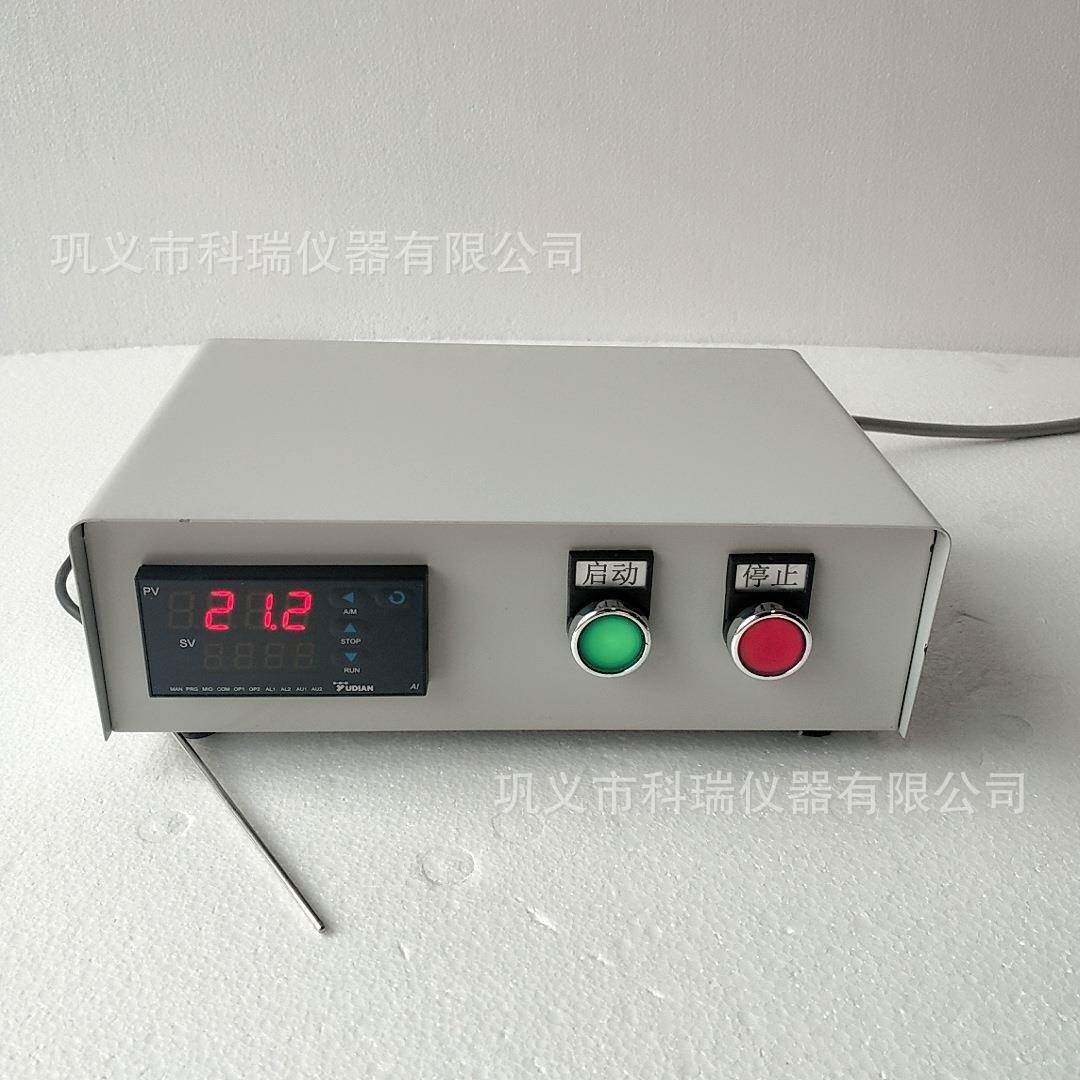 znbc30智能数显控温仪实验室电子智能控温仪生产厂家价格优惠