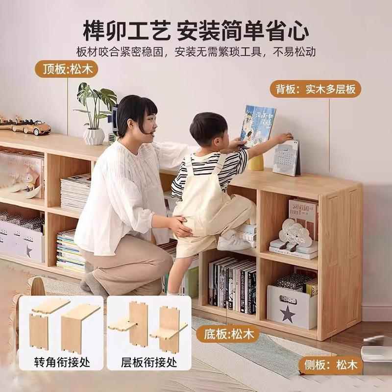 窗柜晒实木阳台书柜落地飘窗台收纳柜自由组合储物柜子防杂柜H322