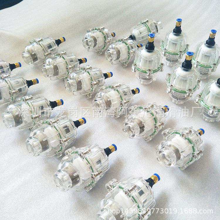 压缩空气除水利器，VR-20C 手自一体自动排水器阿美尼压缩机