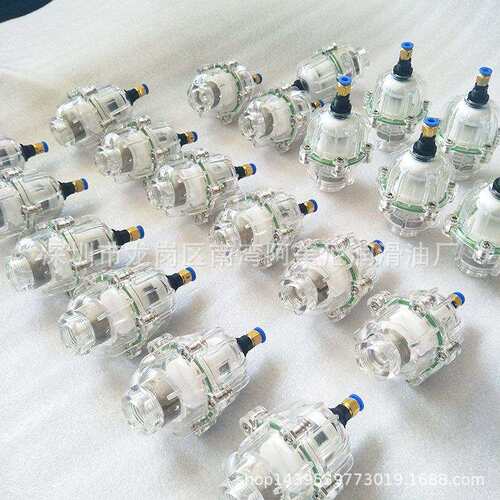 压缩空气除水利器，VR-20C 手自一体自动排水器阿美尼压缩机