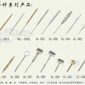 小儿耳穴针找耳穴穴位探针按摩耳针弹簧耳穴探针厂家生产