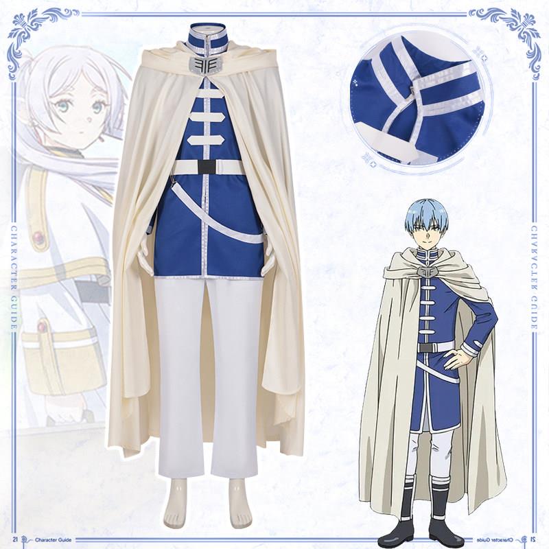 葬送的芙莉莲辛美尔cos服勇者二次元假发全套cosplay服装现货图片