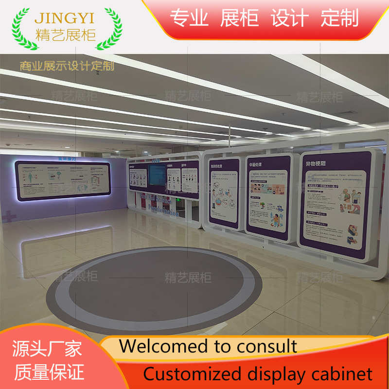 柜柜台展览定制产品商业展厅公司陈列博物馆展示厂家直销展柜设计