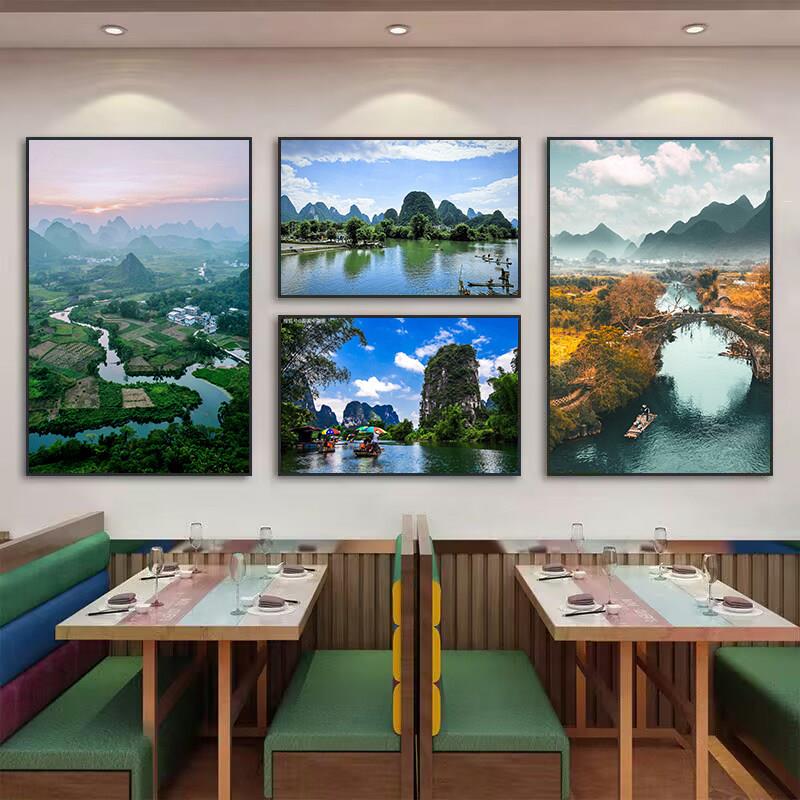 桂林山水风景挂画 画广西阳朔饭厅墙面装饰画 画休闲 农场饭店农