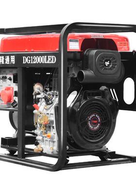 小型柴发电机发3kMCP5kw8kw9kw双缸10KW15千油瓦发电机组动机小w