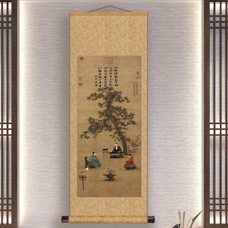 中式装裱丝绸卷轴挂画竖版听琴图名家彷古字画茶室玄关装饰画壁画