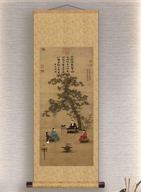 中式装裱丝绸卷轴挂画竖版听琴图名家彷古字画茶室玄关装饰画壁画