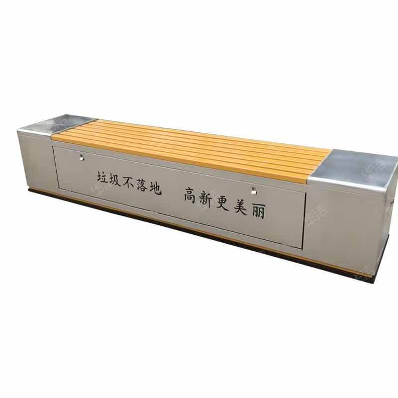 保洁员工具箱环卫工市政休闲座椅道路清洁多功能储物箱街道公园箱,商业/办公家具,移动厕所/装配式厕所,淘宝优惠券,粉丝福利购,淘宝优惠卷