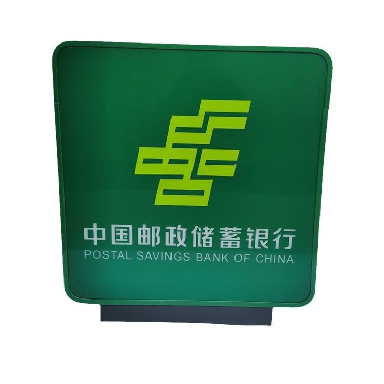 方形双面标识灯箱侧招牌门头灯片led铝合金吸塑加工广告牌节能